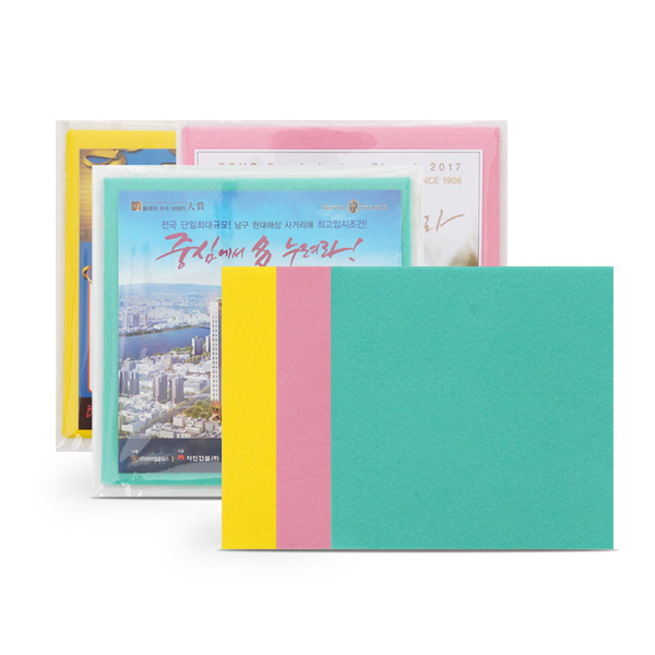 Į������ 1p OPP ���� ����