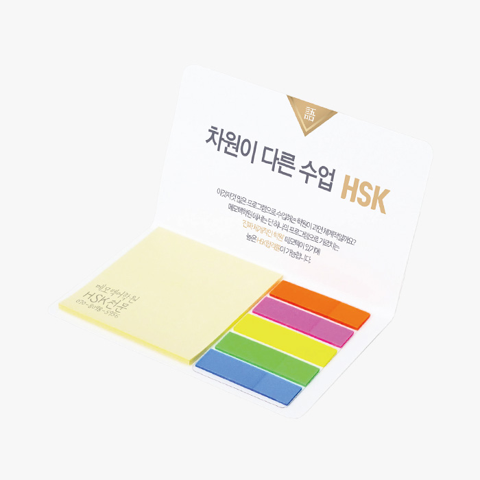 �����޸��� Ŀ������ø 6P (130-10)