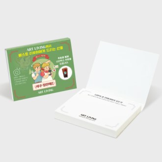 �޸� B 94x74, 50��, 100��