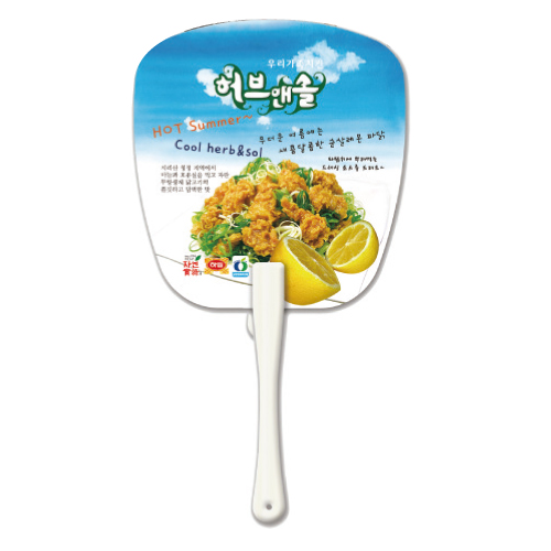 �簢 ���ҽ� ���ڷ� ��ä