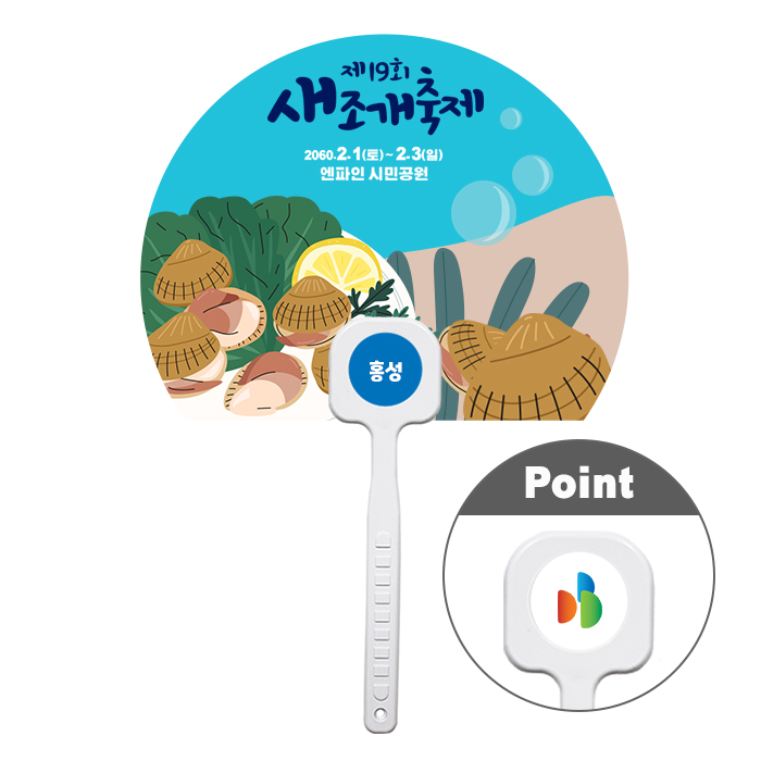 �ݴ� �ΰ����ҽ� (����ڷ�) ��ä (������)