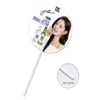 ���� �����ڷ� ��ä 190mmx190mm