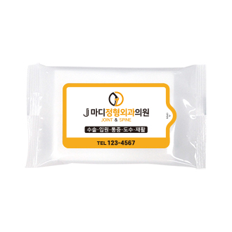 ȫ�� ��Ƽ�� ��� 20��