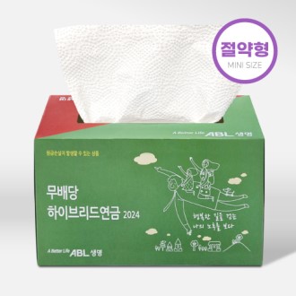 �����ɾ� ������ ŰģŸ�� 100��(Į���μ�)