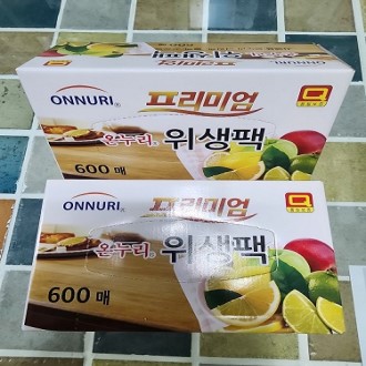 �´��������� 25*35 600��