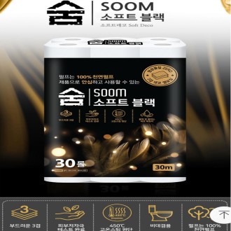 �� ����Ʈ ����ȭ���� 30��