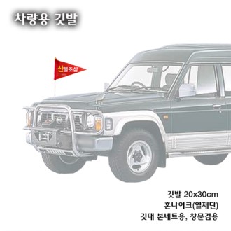 ������ ��� ����Ʈ��