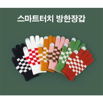 ü�� üũ���� ����Ʈ�� ��ġ ���Ȱ� �����尩