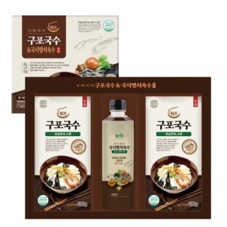 ������ġ���� 3P