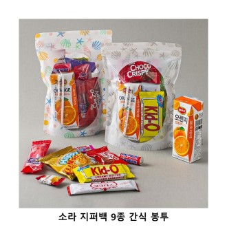 ��ũ�ص� �Ҷ� ���۹� 9�� ���� ���� �б�, �繫��, ����, ���ǰ