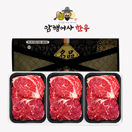 ����ѿ� 4ȣ (���1kg) 