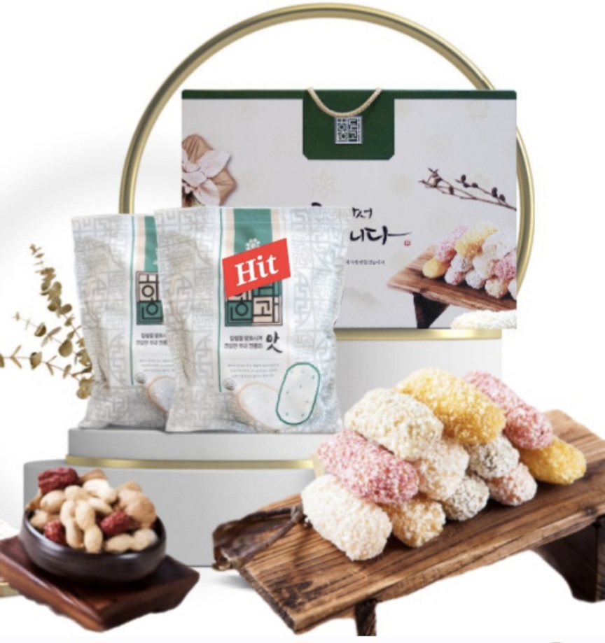 �����̾� ���� �Ѱ� ���� ������