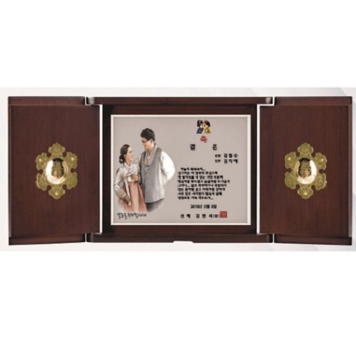 ��ǰ ������ ��äȭ å�л���