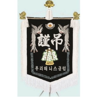 ���� ������ 3