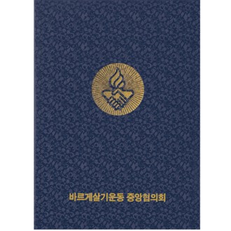 �󺥴� ���� ���̽� 