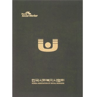 ���״��� ���� ���̽� ���