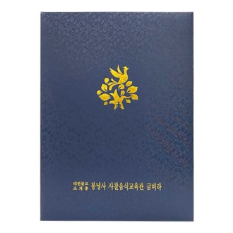 �������̽� �ֹ����� �󺥴�[���] 