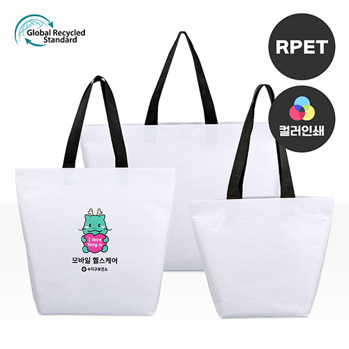 RPET ���������� (ȭ��Ʈ)