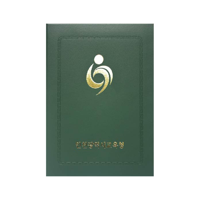 �����ڻ��� ���̽� ���